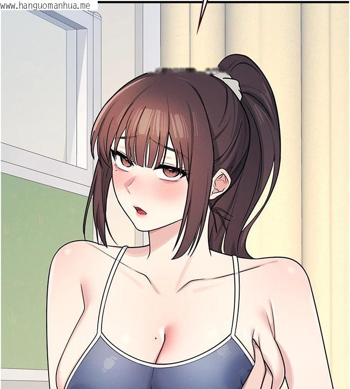 韩国漫画羞耻课堂韩漫_羞耻课堂-第7话-在保健室帮学生尻的老师在线免费阅读-韩国漫画-第5张图片