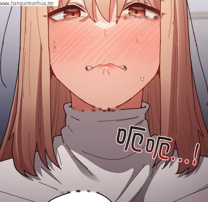 韩国漫画游戏不能这样玩/游戏规则我来定韩漫_游戏不能这样玩/游戏规则我来定-第120话在线免费阅读-韩国漫画-第207张图片