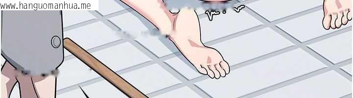 韩国漫画羞耻课堂韩漫_羞耻课堂-第6话-步步逼近的部长在线免费阅读-韩国漫画-第53张图片