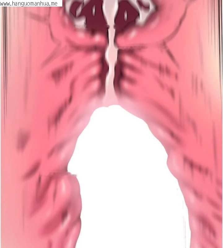 韩国漫画狱火重生韩漫_狱火重生-第37话-你可以射进我的体内在线免费阅读-韩国漫画-第64张图片