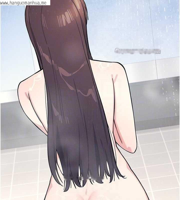 韩国漫画羞耻课堂韩漫_羞耻课堂-第3话-被学生意淫的羞耻感在线免费阅读-韩国漫画-第154张图片