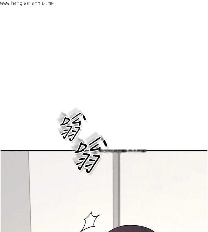 韩国漫画羞耻课堂韩漫_羞耻课堂-第4话-我一定要找出你这个变态在线免费阅读-韩国漫画-第177张图片