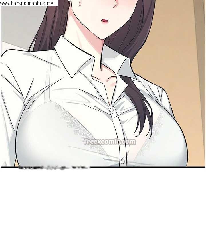 韩国漫画羞耻课堂韩漫_羞耻课堂-第3话-被学生意淫的羞耻感在线免费阅读-韩国漫画-第168张图片