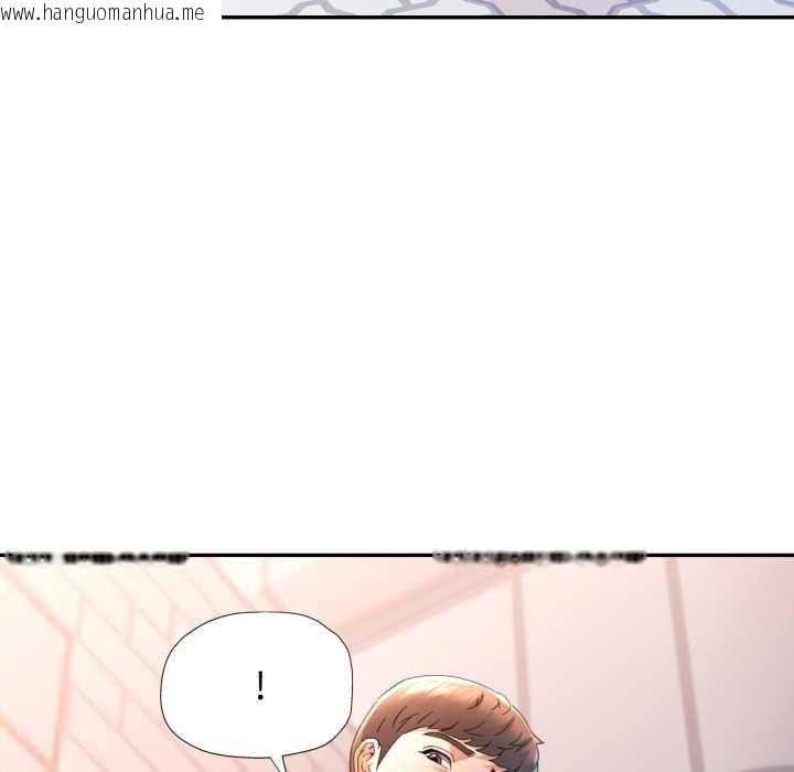 韩国漫画可以爱你吗韩漫_可以爱你吗-第73话在线免费阅读-韩国漫画-第24张图片