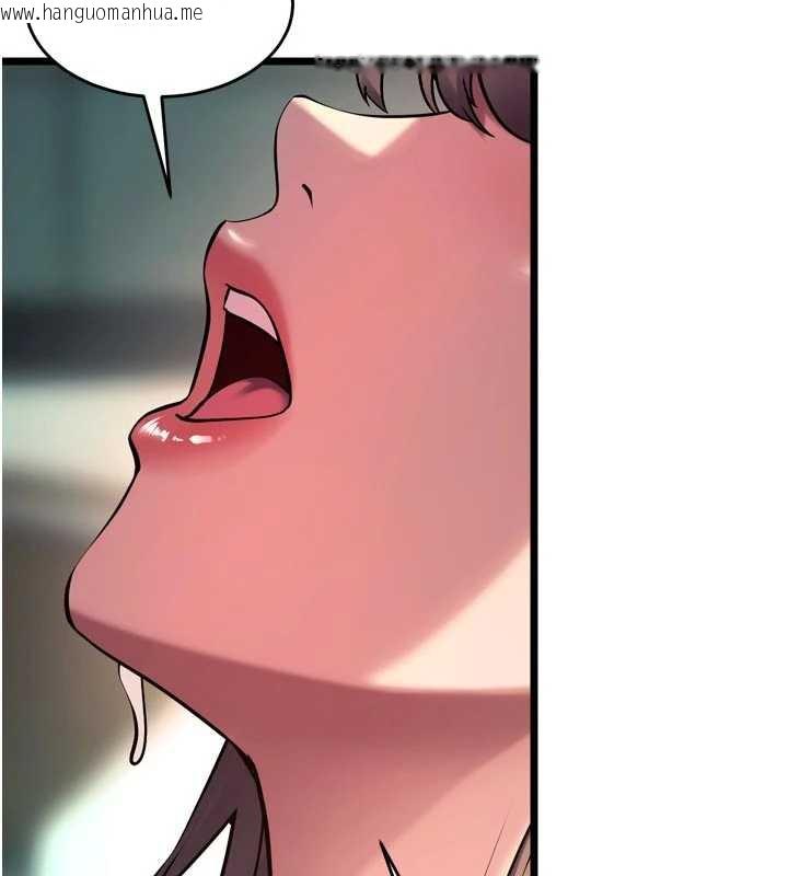 韩国漫画狱火重生韩漫_狱火重生-第37话-你可以射进我的体内在线免费阅读-韩国漫画-第72张图片