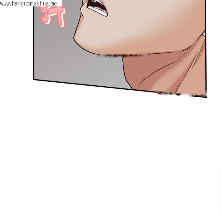 韩国漫画她们的夜晚属于我/与人妻有个秘密韩漫_她们的夜晚属于我/与人妻有个秘密-第11话在线免费阅读-韩国漫画-第146张图片