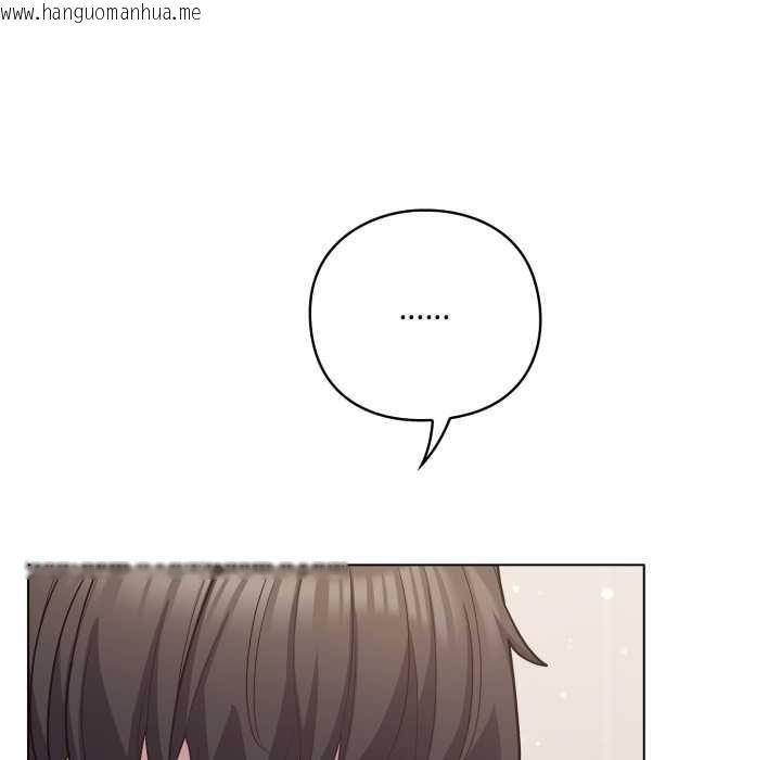 韩国漫画喵来的恋爱韩漫_喵来的恋爱-第38话在线免费阅读-韩国漫画-第117张图片