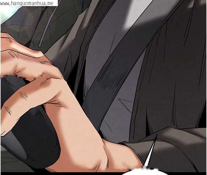 韩国漫画末日雕堡韩漫_末日雕堡-第48话-这次妳教我游泳吧在线免费阅读-韩国漫画-第69张图片