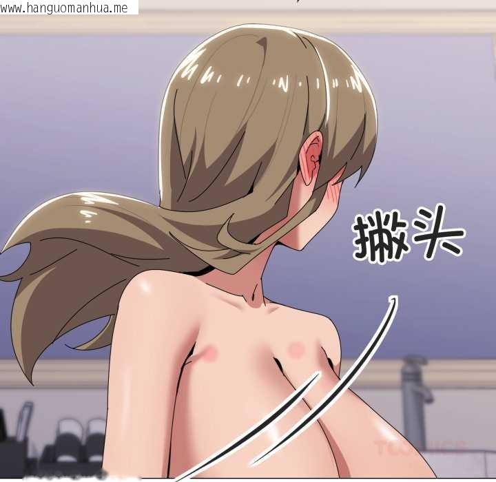 韩国漫画家人之间这样不好吧？韩漫_家人之间这样不好吧？-第66话在线免费阅读-韩国漫画-第68张图片