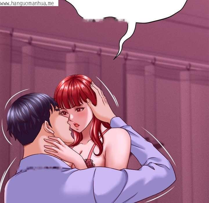 韩国漫画她们的夜晚属于我/与人妻有个秘密韩漫_她们的夜晚属于我/与人妻有个秘密-第11话在线免费阅读-韩国漫画-第151张图片