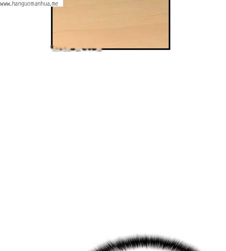 韩国漫画羞耻课堂韩漫_羞耻课堂-第3话-被学生意淫的羞耻感在线免费阅读-韩国漫画-第131张图片