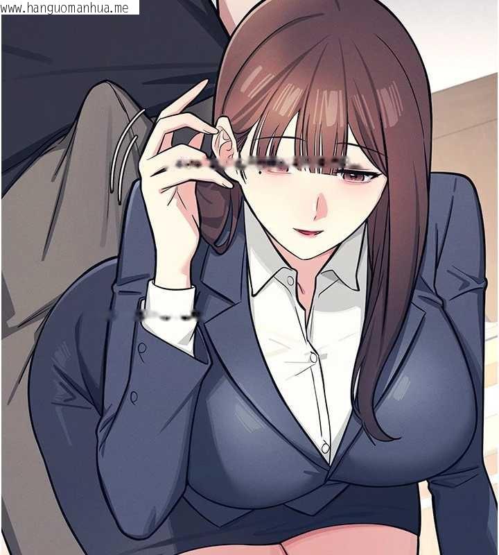 韩国漫画羞耻课堂韩漫_羞耻课堂-第3话-被学生意淫的羞耻感在线免费阅读-韩国漫画-第63张图片