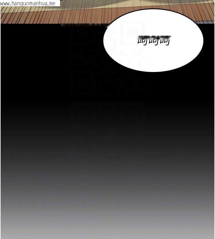 韩国漫画羞耻课堂韩漫_羞耻课堂-第2话-重考班的公共肉便器在线免费阅读-韩国漫画-第95张图片