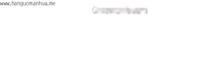 韩国漫画羞耻课堂韩漫_羞耻课堂-第7话-在保健室帮学生尻的老师在线免费阅读-韩国漫画-第56张图片