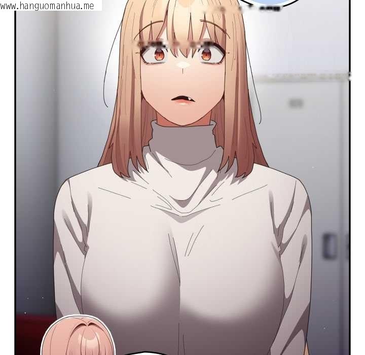 韩国漫画游戏不能这样玩/游戏规则我来定韩漫_游戏不能这样玩/游戏规则我来定-第120话在线免费阅读-韩国漫画-第204张图片