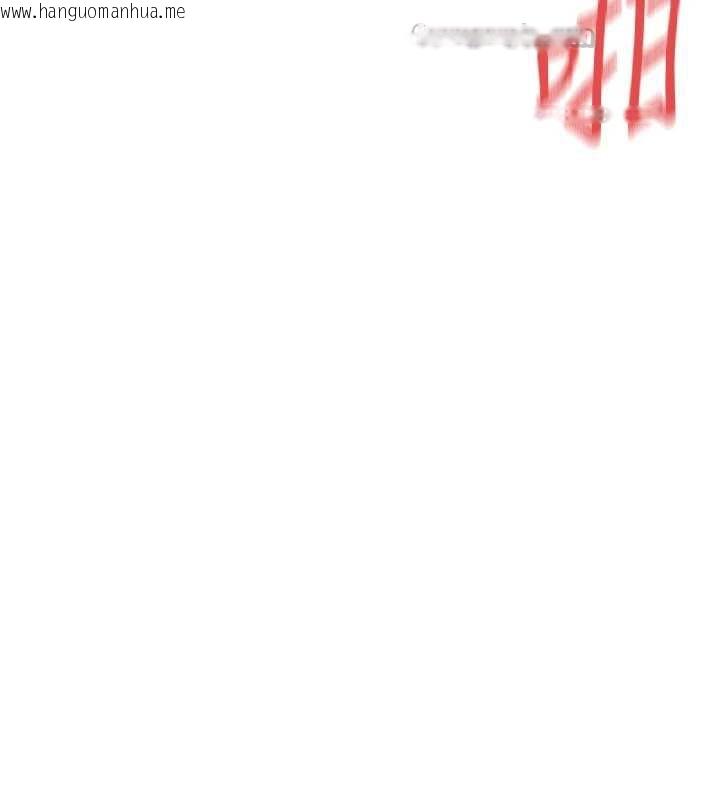 韩国漫画女神都在看这些?韩漫_女神都在看这些?-第54话-女友才有的「特别待遇」在线免费阅读-韩国漫画-第112张图片