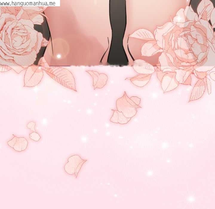 韩国漫画配角的生存任务韩漫_配角的生存任务-第34话在线免费阅读-韩国漫画-第123张图片