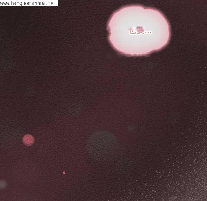 韩国漫画喵来的恋爱韩漫_喵来的恋爱-第38话在线免费阅读-韩国漫画-第40张图片