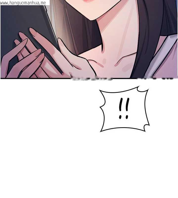 韩国漫画羞耻课堂韩漫_羞耻课堂-第2话-重考班的公共肉便器在线免费阅读-韩国漫画-第184张图片