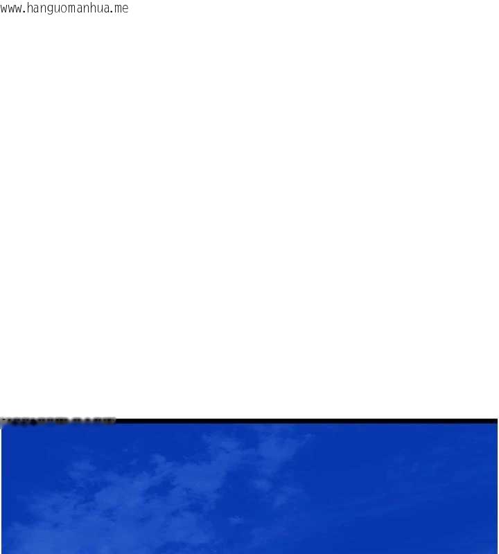 韩国漫画狱火重生韩漫_狱火重生-第37话-你可以射进我的体内在线免费阅读-韩国漫画-第161张图片