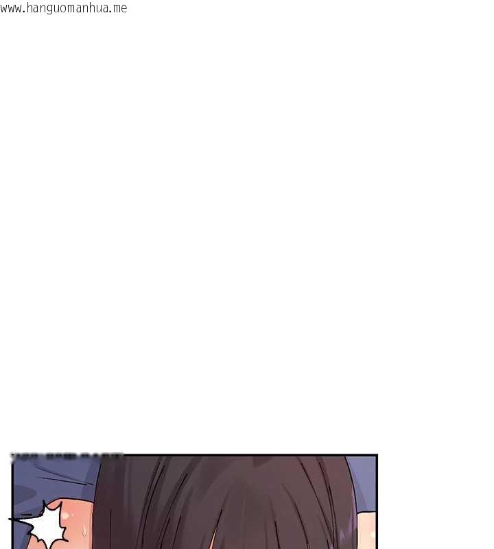 韩国漫画女神都在看这些?韩漫_女神都在看这些?-第55话-人家想要你射进来在线免费阅读-韩国漫画-第57张图片