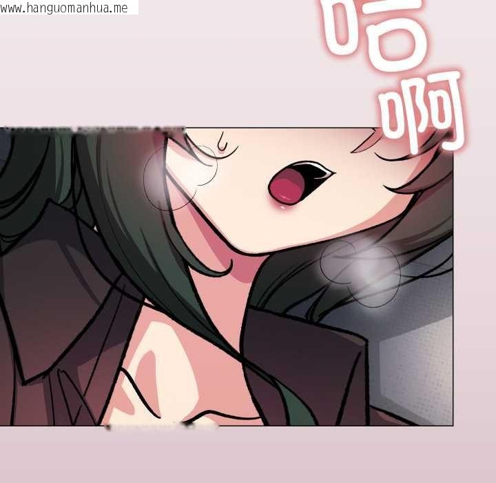 韩国漫画缺德邻居难相处韩漫_缺德邻居难相处-第53话在线免费阅读-韩国漫画-第11张图片