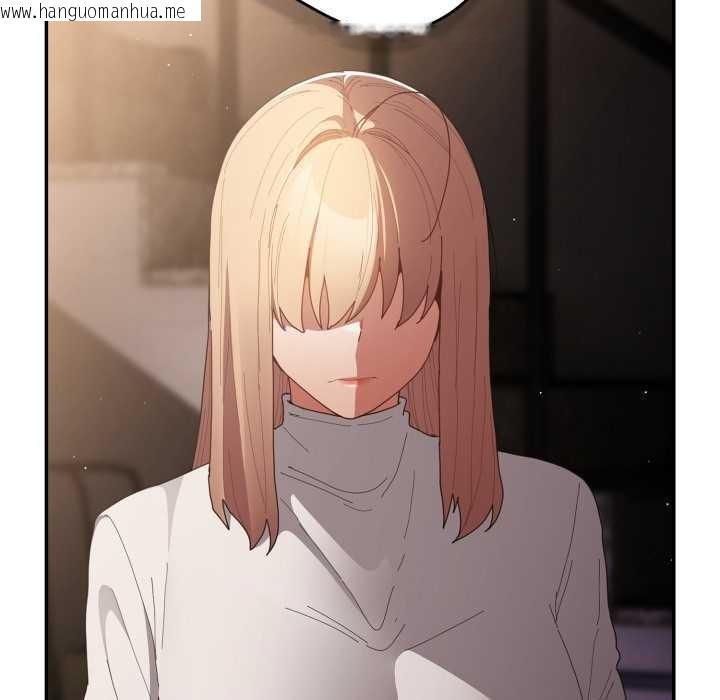 韩国漫画游戏不能这样玩/游戏规则我来定韩漫_游戏不能这样玩/游戏规则我来定-第120话在线免费阅读-韩国漫画-第103张图片