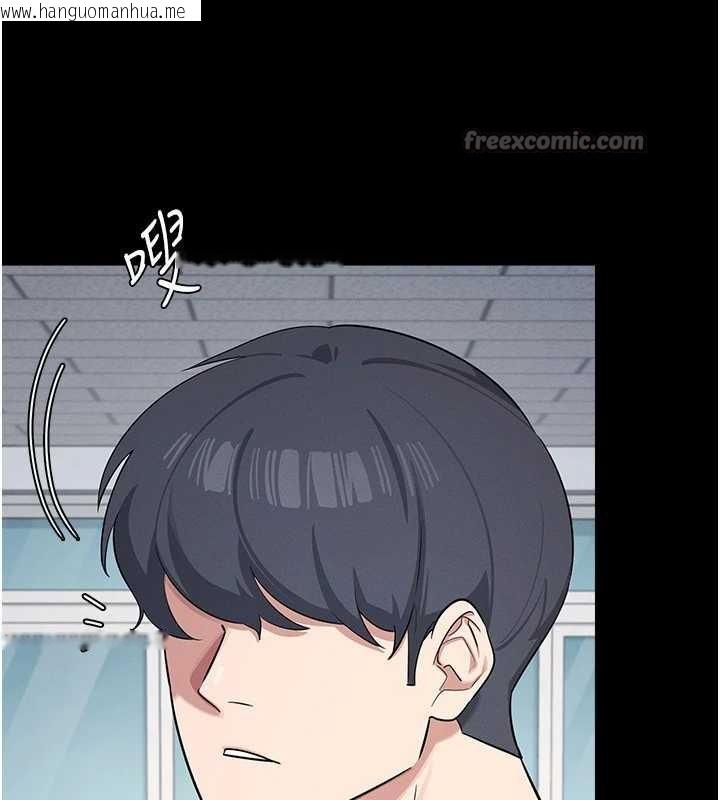 韩国漫画羞耻课堂韩漫_羞耻课堂-第2话-重考班的公共肉便器在线免费阅读-韩国漫画-第56张图片