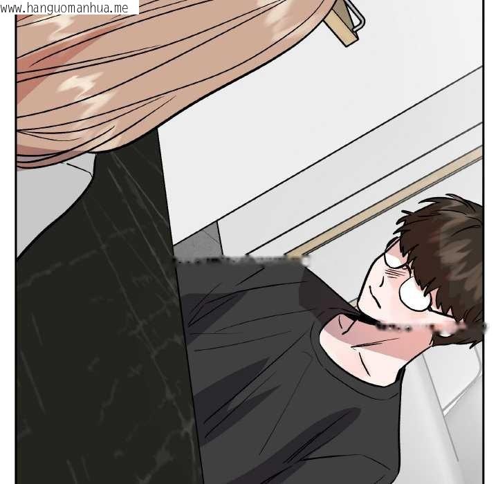 韩国漫画附属品少女的叛逆期韩漫_附属品少女的叛逆期-第19话在线免费阅读-韩国漫画-第62张图片