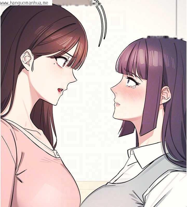 韩国漫画羞耻课堂韩漫_羞耻课堂-第2话-重考班的公共肉便器在线免费阅读-韩国漫画-第113张图片