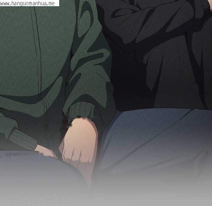 韩国漫画游戏不能这样玩/游戏规则我来定韩漫_游戏不能这样玩/游戏规则我来定-第120话在线免费阅读-韩国漫画-第12张图片