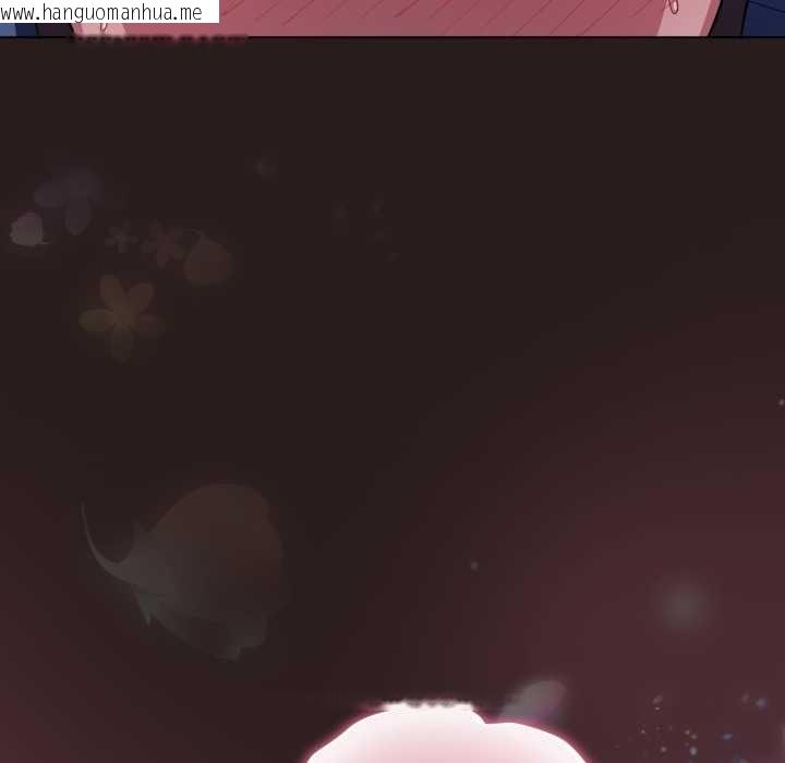 韩国漫画喵来的恋爱韩漫_喵来的恋爱-第38话在线免费阅读-韩国漫画-第31张图片