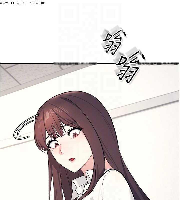 韩国漫画羞耻课堂韩漫_羞耻课堂-第4话-我一定要找出你这个变态在线免费阅读-韩国漫画-第129张图片