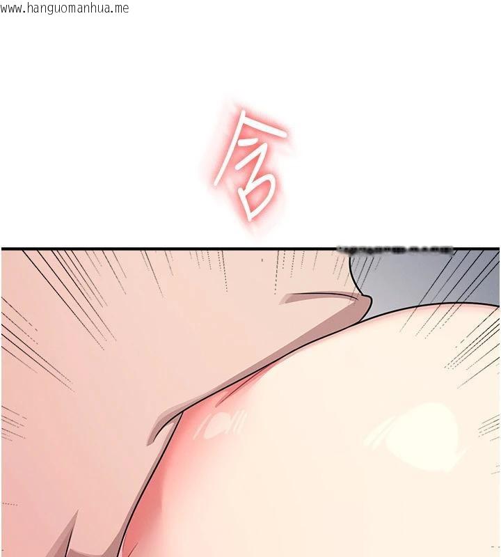 韩国漫画羞耻课堂韩漫_羞耻课堂-第7话-在保健室帮学生尻的老师在线免费阅读-韩国漫画-第34张图片