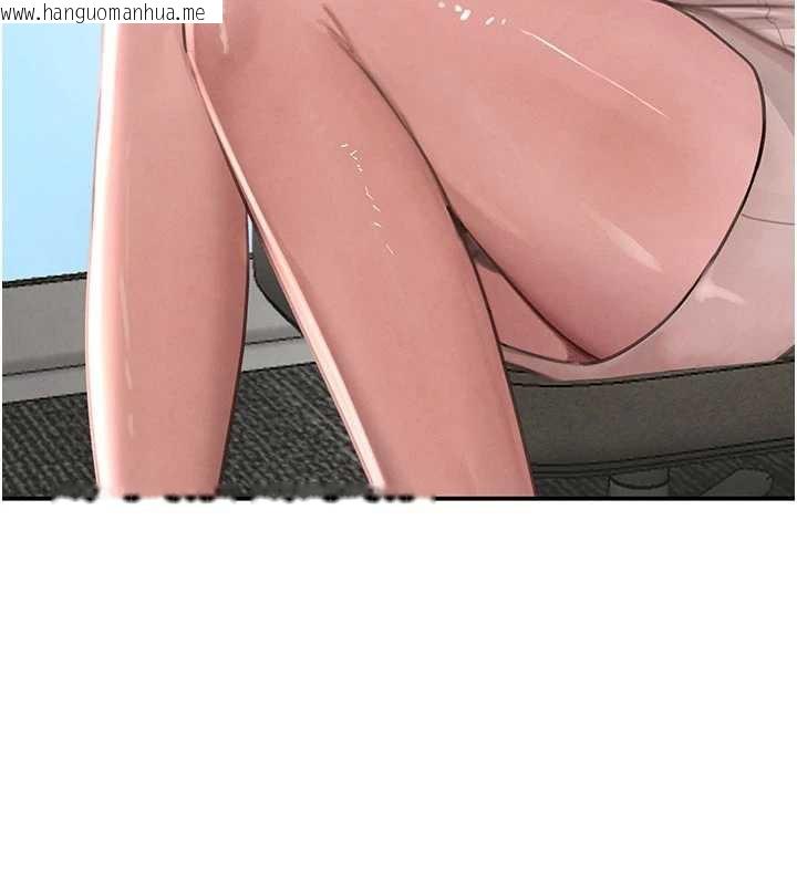 韩国漫画黑道千金韩漫_黑道千金-第52话-下药迷奸旧情人在线免费阅读-韩国漫画-第37张图片