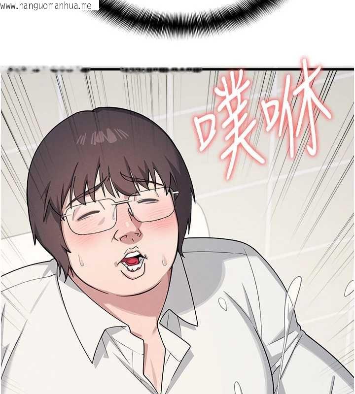 韩国漫画羞耻课堂韩漫_羞耻课堂-第5话-全都可以射在老师身上在线免费阅读-韩国漫画-第44张图片