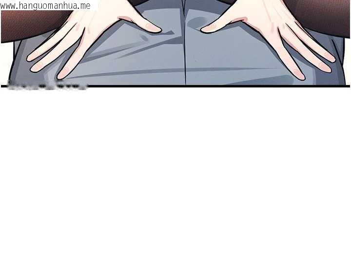 韩国漫画羞耻课堂韩漫_羞耻课堂-第4话-我一定要找出你这个变态在线免费阅读-韩国漫画-第11张图片