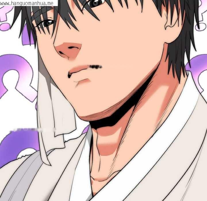 韩国漫画神雕闯都市/强雕：都市润女传说韩漫_神雕闯都市/强雕：都市润女传说-第10话在线免费阅读-韩国漫画-第53张图片