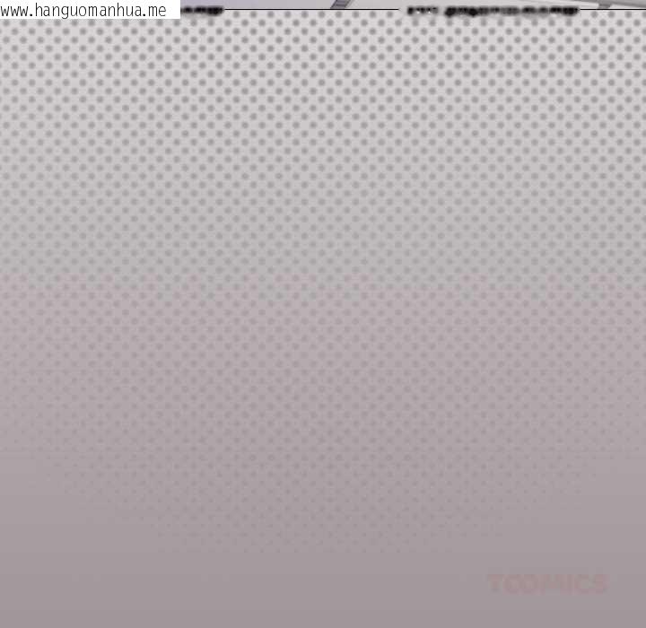 韩国漫画缺德邻居难相处韩漫_缺德邻居难相处-第53话在线免费阅读-韩国漫画-第136张图片