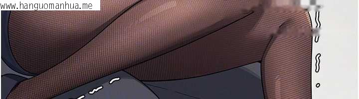 韩国漫画羞耻课堂韩漫_羞耻课堂-第5话-全都可以射在老师身上在线免费阅读-韩国漫画-第122张图片