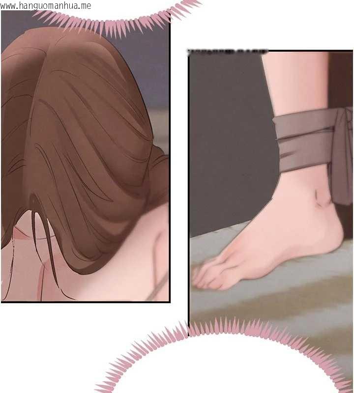 韩国漫画黑道千金韩漫_黑道千金-第52话-下药迷奸旧情人在线免费阅读-韩国漫画-第178张图片