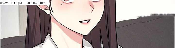 韩国漫画羞耻课堂韩漫_羞耻课堂-第5话-全都可以射在老师身上在线免费阅读-韩国漫画-第222张图片