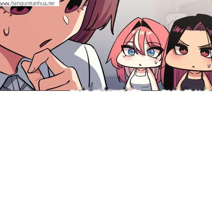 韩国漫画缺德邻居难相处韩漫_缺德邻居难相处-第53话在线免费阅读-韩国漫画-第103张图片