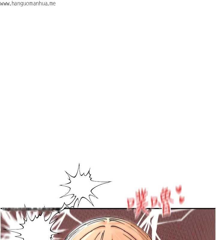 韩国漫画女神都在看这些?韩漫_女神都在看这些?-第55话-人家想要你射进来在线免费阅读-韩国漫画-第9张图片