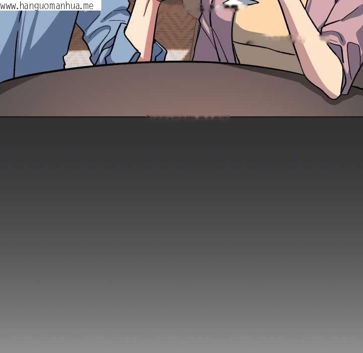 韩国漫画缺德邻居难相处韩漫_缺德邻居难相处-第53话在线免费阅读-韩国漫画-第86张图片