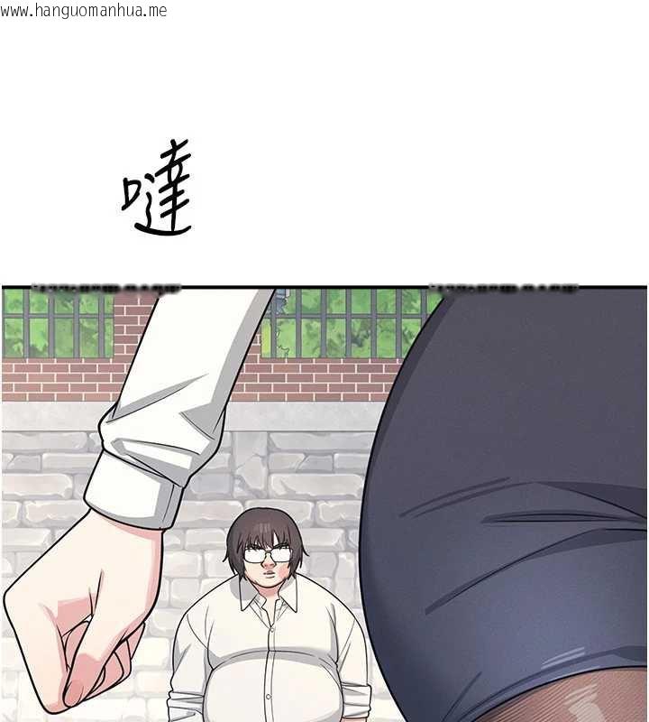 韩国漫画羞耻课堂韩漫_羞耻课堂-第5话-全都可以射在老师身上在线免费阅读-韩国漫画-第184张图片