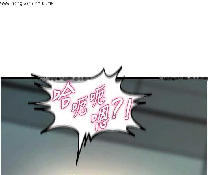 韩国漫画狱火重生韩漫_狱火重生-第37话-你可以射进我的体内在线免费阅读-韩国漫画-第66张图片