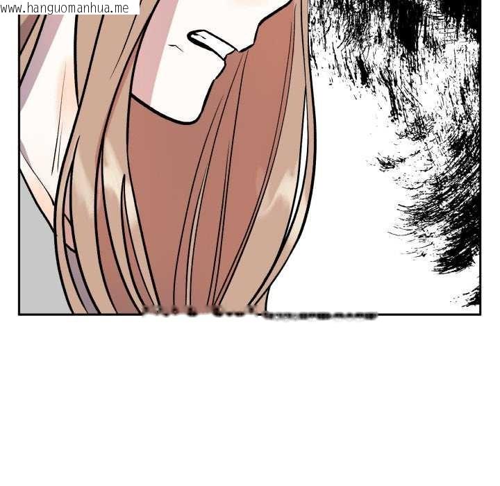 韩国漫画附属品少女的叛逆期韩漫_附属品少女的叛逆期-第19话在线免费阅读-韩国漫画-第78张图片