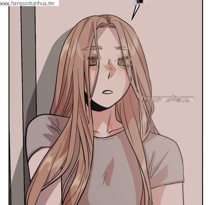 韩国漫画附属品少女的叛逆期韩漫_附属品少女的叛逆期-第19话在线免费阅读-韩国漫画-第126张图片