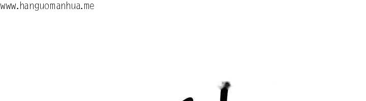 韩国漫画羞耻课堂韩漫_羞耻课堂-第3话-被学生意淫的羞耻感在线免费阅读-韩国漫画-第81张图片